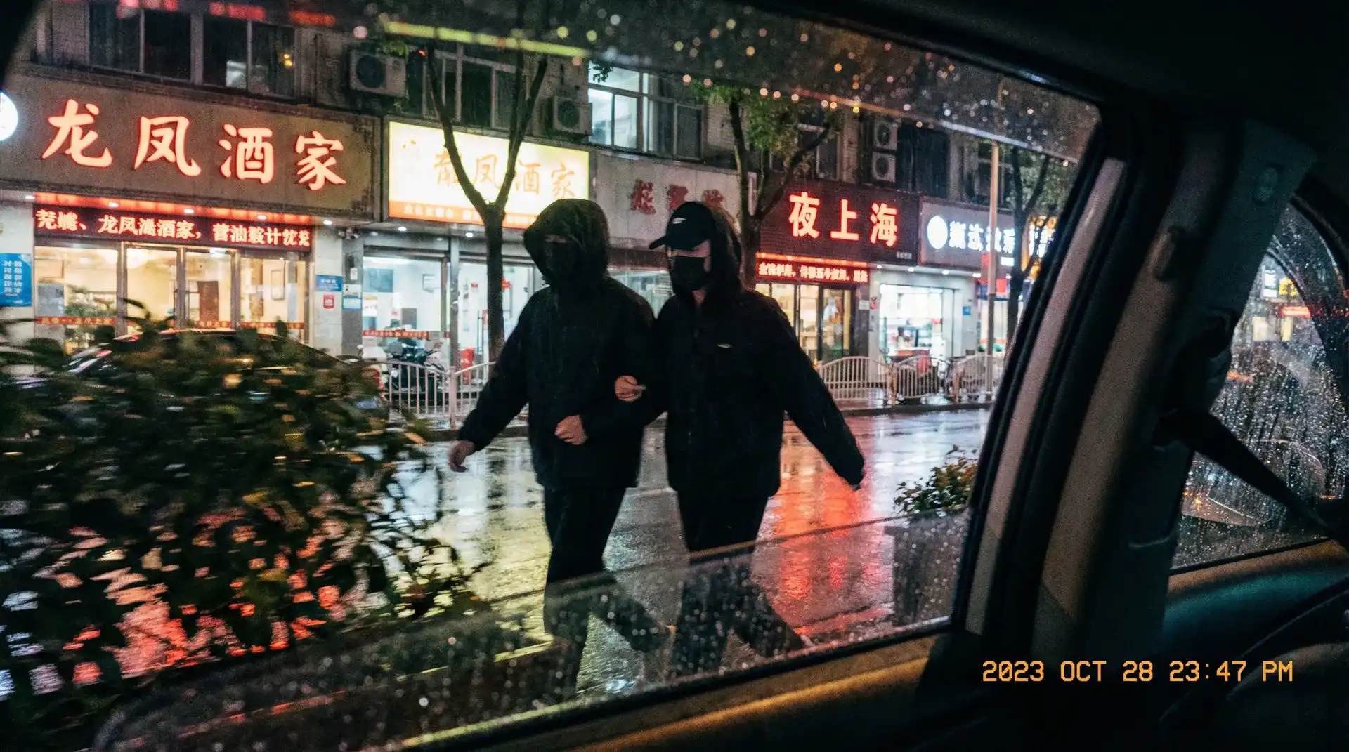 乐动体育网址 - 顶流明星深夜密会现场抓拍照片